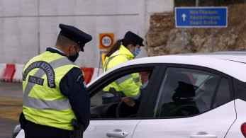 Θεσσαλονίκη – Έκλεβαν αυτοκίνητα για να μεταφέρουν παράνομα μετανάστες