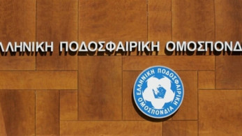 ΕΠΟ: «Στη Δικαιοσύνη όσοι κατασκεύασαν ψευδείς ειδήσεις για ντοπέ ποδοσφαιριστή της Εθνικής»