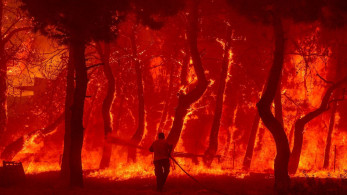 Πολύ υψηλός κίνδυνος φωτιάς το Σάββατο σε Αττική, Στερεά Ελλάδα, Πελοπόννησο, Βόρειο και Νότιο Αιγαίο