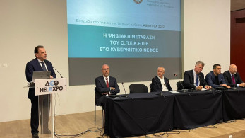 Γεωργαντάς: Με την ένταξη του ΟΠΕΚΕΠΕ στο gov.gr οι πληρωμές γίνονται ταχύτερα