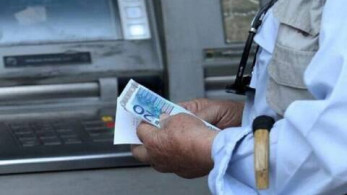 Τριήμερο με λεφτά θα κάνουν οι συνταξιούχοι – Δείτε πότε πληρώνονται όλα τα ταμεία