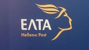 ΕΛΤΑ: Παραιτήθηκε ο Διευθύνων Σύμβουλος – Η ανακοίνωση της εταιρείας για την υπόθεση Πάτση