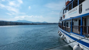 Κάηκε ολοσχερώς ο “Κωνσταντής” από την πυρκαγιά στο ναυπηγείο