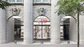UBS για Ελλάδα: Ενισχυμένη πρόβλεψη για ανάπτυξη 6,4% το 2023 – Μείωση πληθωρισμού την επόμενη διετία