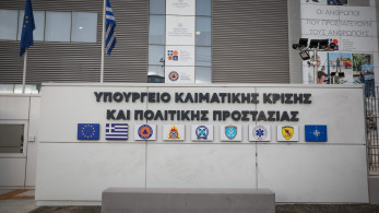 Κακοκαιρία «EVA»: Ενεργοποίηση του 112 – «Ισχυρή σύσταση» για αποφυγή περιττών μετακινήσεων