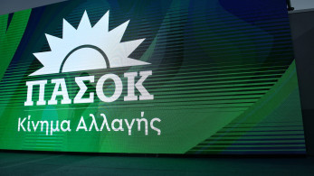Στοπ στους… κατσαπλιάδες