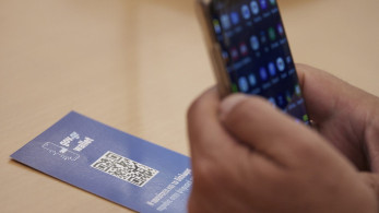 Νέα προσβάσιμη λειτουργία στο Gov.gr για πολίτες με προβλήματα όρασης