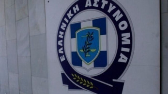 Λαμία: Πιτ μπουλ δάγκωσε αστυνομικό κατά τη διάρκεια επιχείρησης για ναρκωτικά