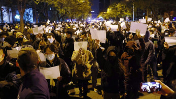 Εφαρμογές γνωριμιών και ανταλλαγής μηνυμάτων χρησιμοποιούν οι διαδηλωτές στην Κινά για να οργανωθούν