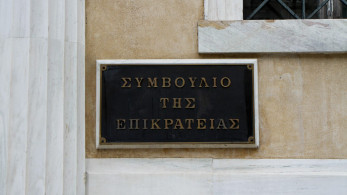 ΣτΕ: Αντισυνταγματική η παράταση υποχρεωτικού εμβολιασμού των υγειονομικών