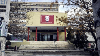 Εισαγγελική έρευνα για την έλλειψη πυροπροστασίας στην Πρυτανεία του ΑΠΘ