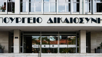Σε διαβούλευση το νομοσχέδιο του υπουργείου Δικαιοσύνης για τις παρακολουθήσεις – Τι περιλαμβάνει