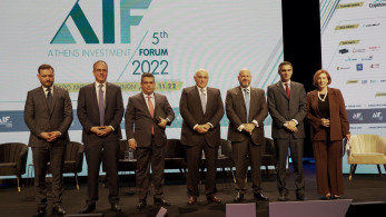 5th Athens Investment Forum: Οι επενδυτικές ευκαιρίες και οι προκλήσεις για ανάπτυξη στην Ελλάδα