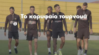 Tο Παγκόσμιο παίζει μπάλα στον ΟΠΑΠ – Οι παίκτες της ΑΕΚ ξεχώρισαν τον πρώτο σκόρερ