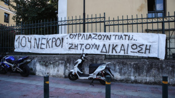 Δίκη για τη φωτιά στο Μάτι-Συγγενείς προς χειριστές ελικοπτέρων: “Που ήσασταν εκείνη την ημέρα;”