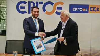 ΕΡΓΟΣΕ: Υπεγράφη η σύμβαση για την αναβάθμιση της σιδηροδρομικής σύνδεσης Παλαιοφάρσαλος- Καλαμπάκα