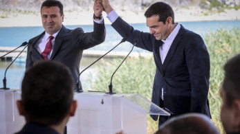 Τα κατορθώματα του Τσίπρα: Αναγνωρίστηκε σωματείο προώθησης «μακεδονικής» γλώσσας