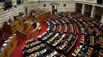 Βουλή: Τη Δευτέρα συνεδριάζει η Επιτροπή Θεσμών για τις παρακολουθήσεις