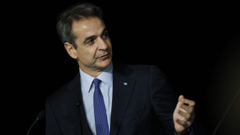 Μητσοτάκης στη Σύνοδο EUMED-9: Η Ελλάδα μπορεί να γίνει πάροχος ενεργειακής ασφάλειας για την Ευρώπη