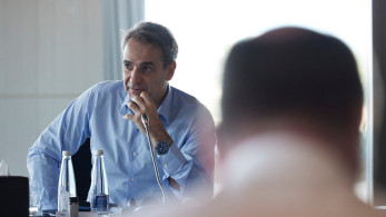 Μητσοτάκης για διάσκεψη ΕΛΚ: Στόχος μας οι κοινές λύσεις προς όφελος της κοινωνίας