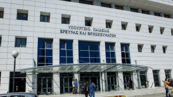 Υπ. Παιδείας: 31,5 εκατ. ευρώ έκτακτη επιχορήγηση στα ΑΕΙ για την κάλυψη του αυξημένου ενεργειακού κόστους