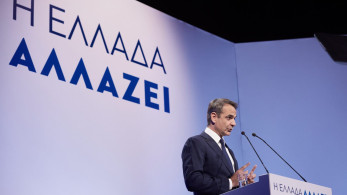 Μητσοτάκης: Χριστουγεννιάτικο «δώρο» 600 ευρώ στους ένστολους ΕΛ.ΑΣ – Λιμενικoύ