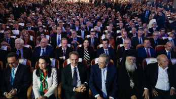 Ισχυρό μήνυμα ενότητας και νίκης της ΝΔ στην εκδήλωση για το «Ίδρυμα Αντώνης Σαμαράς»