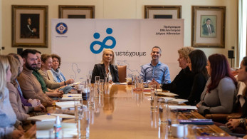Πρόγραμμα “Συμμετέχουμε” δήμου Αθηναίων: Νέα σελίδα στον εθελοντισμό της πόλης