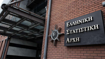 ΕΛΣΤΑΤ: Το 85,5% των νοικοκυριών χρησιμοποιεί το διαδίκτυο