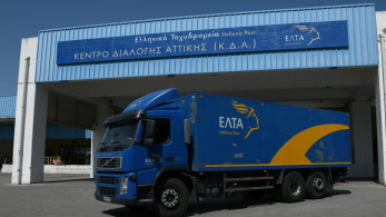 Στόχος των ΕΛΤΑ η άνοδος των ταχυμεταφορών