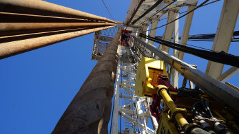 ΕΕ: Χαμηλές προσδοκίες για το πλαφόν στο φυσικό αέριο-Συνεδριάζουν οι υπουργοί Ενέργειας