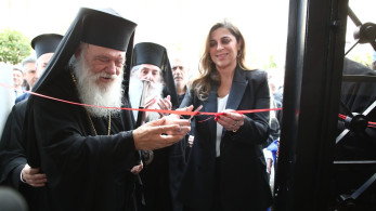 Εγκαινιάστηκε το νέο διοικητικό κέντρο της Μητρόπολης Πειραιώς 