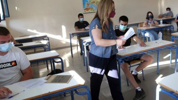Λήγει σήμερα η υποβολή δήλωσης για συμμετοχή στις Πανελλαδικές Εξετάσεις