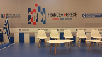 Ελληνογαλλικό επιχειρηματικό φόρουμ στο Παρίσι: Στο επίκεντρο νέες ευκαιρίες και προοπτικές επενδύσεων