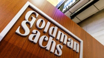 Η Goldman Sachs απολύει 4.000 υπαλλήλους