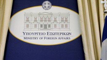 ΥΠΕΞ για Λιβύη: Η Ελλάδα ασκεί τα κυριαρχικά της δικαιώματα με πλήρη σεβασμό στο Διεθνές Δίκαιο