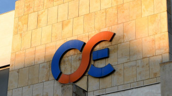 Μόνιμοι στον ΟΣΕ με απολυτήριο λυκείου: Μέχρι σήμερα οι αιτήσεις