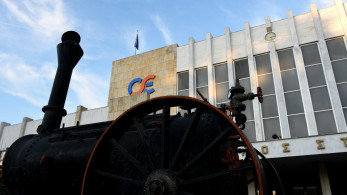 Μόνιμες προσλήψεις στον ΟΣΕ: Λήγουν οι αιτήσεις για τις 90 θέσεις εργασίας