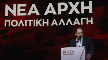 Η μισή συγνώμη του Spiegel και το θράσος του Σπίρτζη για τη «Μαρία» του Έβρου