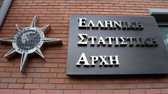 EΛΣΤΑΤ: Σε χαμηλό 13 ετών η ανεργία τον Νοέμβριο, υποχώρησε στο 11,4%