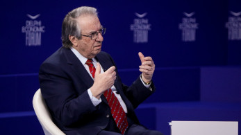Θεοφάνια ή Θεοφάνεια; Ο Γιώργος Μπαμπινιώτης εξηγεί