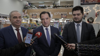 Καλάθι του νοικοκυριού: Αναμένονται νέες καλές τιμές-Τηλεδιάσκεψη Γεωργιάδη με τα σούπερ μάρκετ