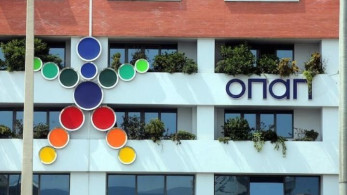 ΠΑΜΕ ΣΤΟΙΧΗΜΑ: Περισσότερα από 15 εκατομμύρια ευρώ σε κέρδη μοίρασε την προηγούμενη εβδομάδα