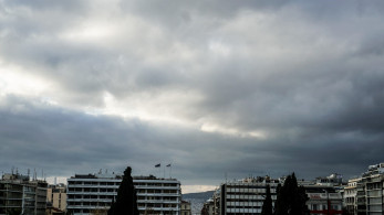 Καιρός: Έως 18 βαθμούς η θερμοκρασία-Λίγες νεφώσεις και ασθενείς βροχές