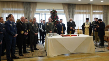 Κοπή βασιλόπιτας του ΓΕΕΘΑ για το νέο έτος