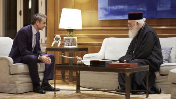 Συνάντηση Μητσοτάκη με Αρχιεπίσκοπο Ιερώνυμο – Στην ατζέντα η αξιοποίηση της εκκλησιαστικής περιουσίας