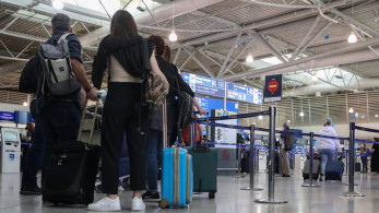 Φάρσα τα email που προειδοποιούσαν για τοποθέτηση βόμβας σε Ελ. Βενιζέλος και σε 6 νοσοκομεία