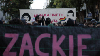 Ξεκινά η δίκη για τον θάνατο του Ζακ Κωστόπουλου