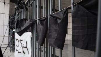 Δίκη για το Μάτι: Το γαμήλιο ταξίδι μετατράπηκε σε κόλαση –  Είδε τον σύζυγό της καίγεται ζωντανός