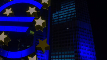 Ευρωπαϊκή Κεντρική Τράπεζα: Τον Οκτώβριο στην Αθήνα η συνεδρίασή της